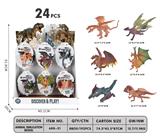 OBL10482645 - Animaltoys
