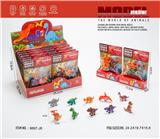 OBL10482665 - Animaltoys