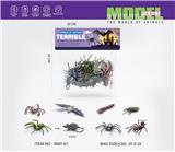 OBL10482666 - Animaltoys