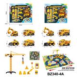 OBL10482667 - Die-cast toys