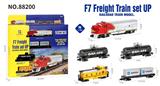 OBL10482672 - Electric rail truck