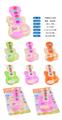 OBL10482677 - Toysguitar