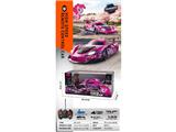 OBL10482735 - 1:22宝莉法拉利赛车PVC车壳（四通）