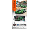 OBL10482738 - 1:22我的世界兰博基尼赛车PVC车壳（四通）