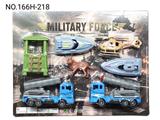 OBL10482741 - 回力特警导弹车套装