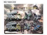 OBL10482745 - Militarytoys&Policeset