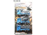 OBL10482754 - Militarytoys&Policeset