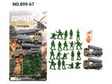 OBL10482759 - 军事套装