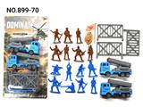 OBL10482762 - 特警套装