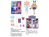 OBL10482829 - 高档FAIL.FIX.9寸11关节实身3D真眼珠变脸化妆芭比头发带香味。娃娃带11样不同惊喜配件。带2件衣服，一件睡袍一件时装衣衣服