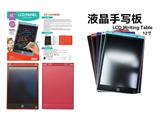 OBL10482962 - 12寸彩色液晶写字板