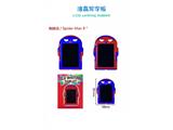 OBL10482987 - 蜘蛛侠9寸液晶写字板