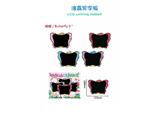OBL10482993 - 9寸蝴蝶液晶写字板