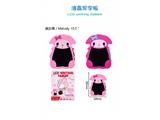 OBL10483001 - 美乐蒂10.5寸液晶写字板