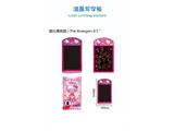 OBL10483015 - 8.5寸彩屏KT猫液晶写字板