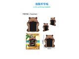 OBL10483025 - 卡皮巴拉竖向液晶写字板
