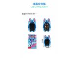 OBL10483029 - 史迪仔9寸液晶写字板