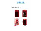 OBL10483031 - 蜘蛛侠12寸液晶写字板