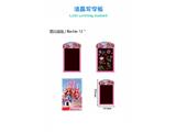 OBL10483035 - 芭比12寸液晶写字板