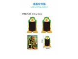 OBL10483044 - WordPad