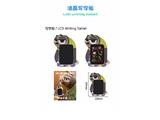 OBL10483059 - 闪电液晶写字板