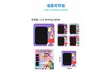 OBL10483060 - 夏奇羊液晶写字板