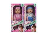 OBL10483114 - Babytrollyfordoll