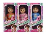 OBL10483115 - Babytrollyfordoll