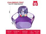 OBL10483154 - TENT