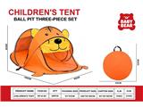 OBL10483162 - TENT