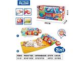 OBL10483458 - Baby toys series