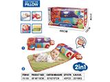 OBL10483460 - Baby toys series