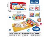 OBL10483465 - Baby toys series