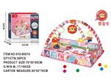 OBL10483509 - 婴儿多功能围栏健身架配8粒海洋球（带音乐）