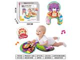 OBL10483523 - Baby toys series