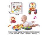 OBL10483531 - Baby toys series