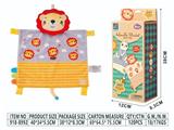 OBL10483557 - Baby toys series