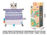 OBL10483558 - Baby toys series