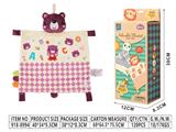 OBL10483559 - Baby toys series