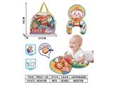 OBL10483565 - Baby toys series
