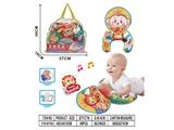 OBL10483566 - Baby toys series