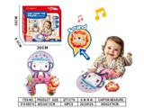 OBL10483572 - Baby toys series