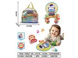 OBL10483596 - Baby toys series