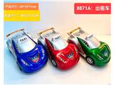 OBL10483675 - Inertia series