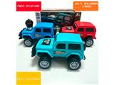 OBL10483683 - Remote control cars / tanks
