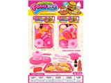 OBL10483693 - Kitchenware / tableware / tea