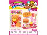 OBL10483694 - Kitchenware / tableware / tea