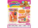 OBL10483697 - Kitchenware / tableware / tea