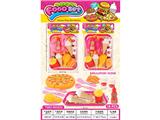 OBL10483701 - Kitchenware / tableware / tea