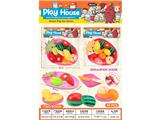 OBL10483703 - Kitchenware / tableware / tea
